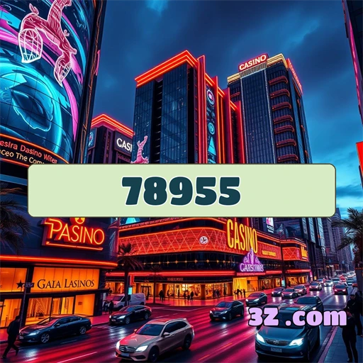 A Experiência de Login no 78955.com: Acesso e Diversão Garantidos
